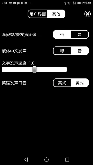 �ؿ췭��2026�ٷ�����
