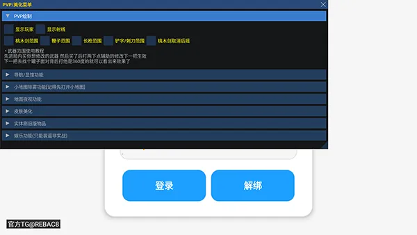 小熊猫2026最新版本 小熊猫2026最新版本
