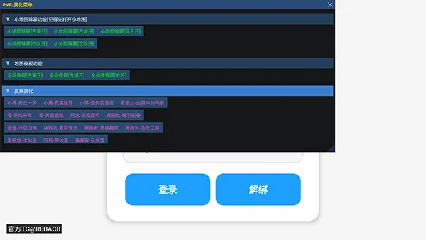 小熊猫2026最新版本 小熊猫2026最新版本