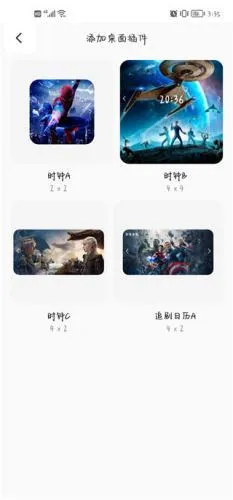 Upfox2026���°汾