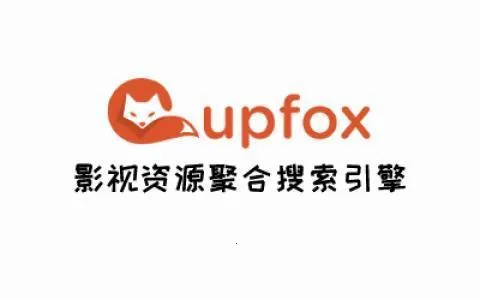 Upfox2026���°汾