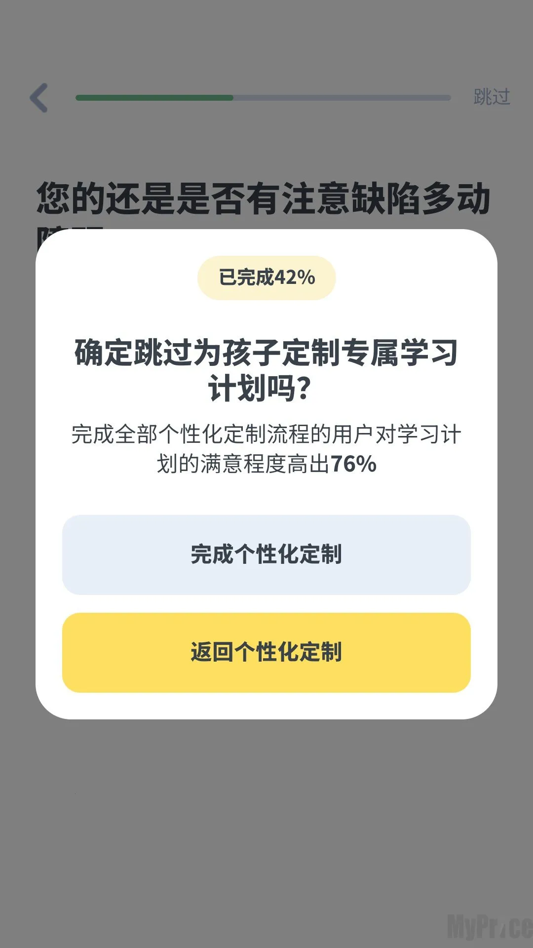 ʹ�÷���2