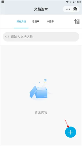 ���л���2026�ٷ�����
