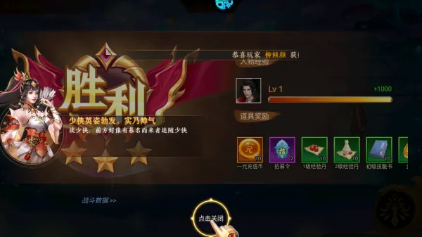 ��������2026���°汾
