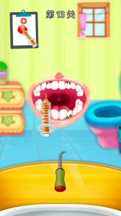��������ҽ�����ֻ���