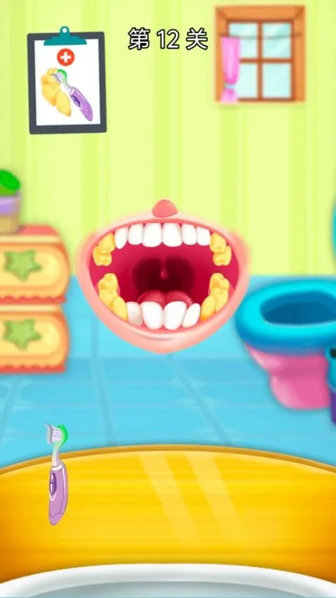 ��������ҽ�����ֻ���