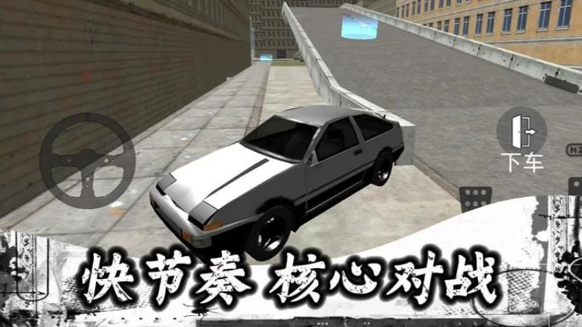 ����ս��ģ��