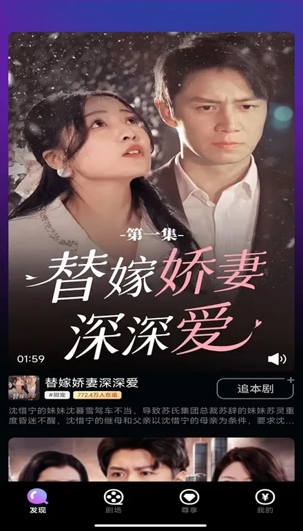 �����糡