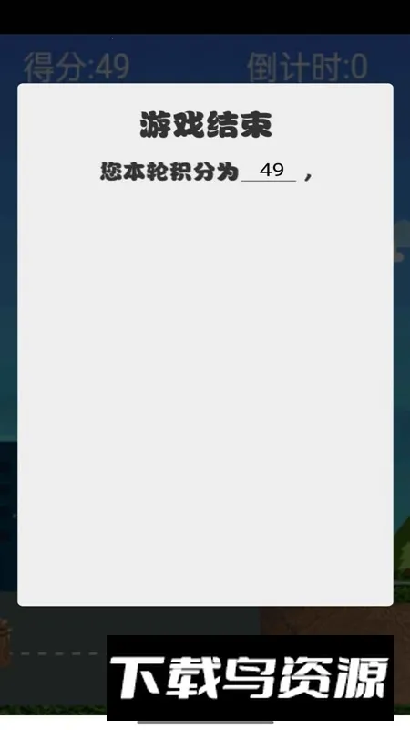 ����̤��2026���°汾