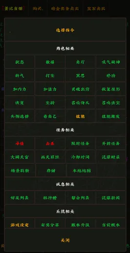 ����������μ�2026���ذ�װ