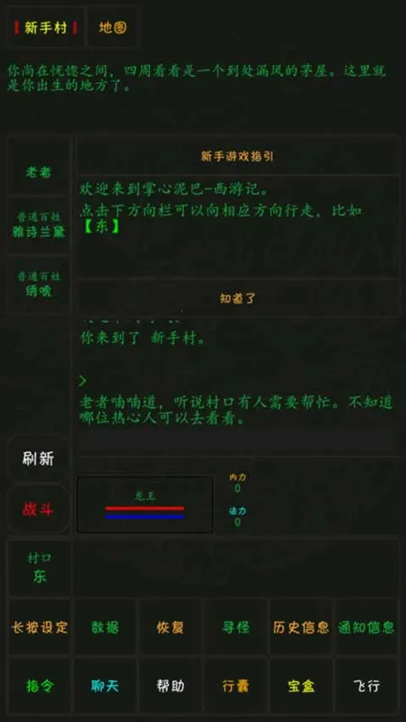 ����������μ�2026���ذ�װ