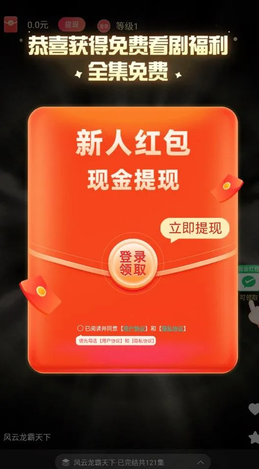 �����þ�2026���°汾