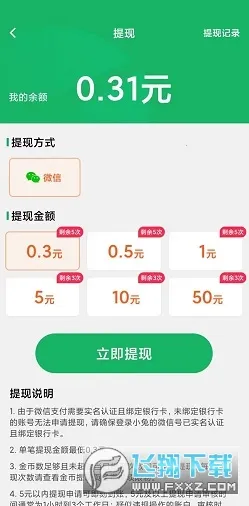 �����þ�2026���°汾