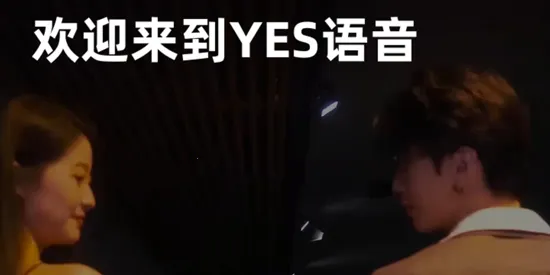 YES����
