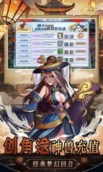 ������