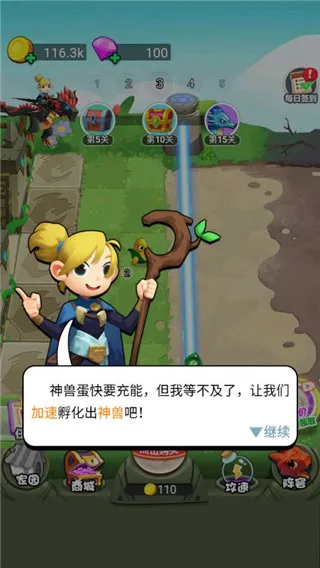 ������ս��ʬ��׿���ֻ���