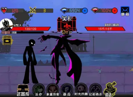 ����˴�׷��