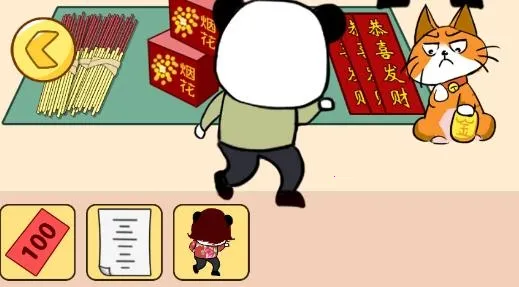 �������ɳ��������ֻ���