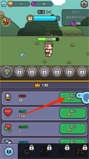 卡通大作战2026官方正版 卡通大作战2026官方正版