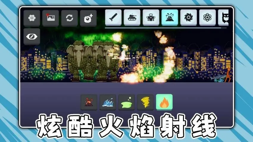奶龙大作战游戏