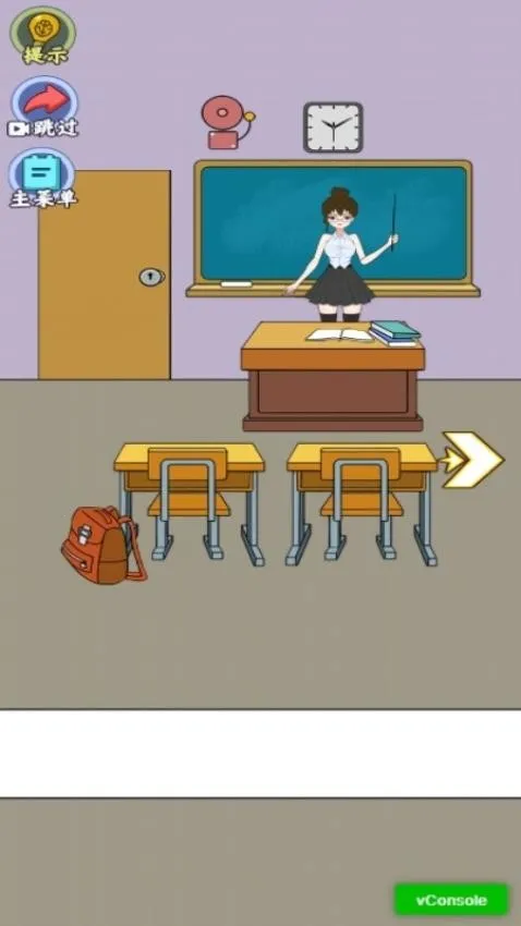��ѧ��Ҫ������
