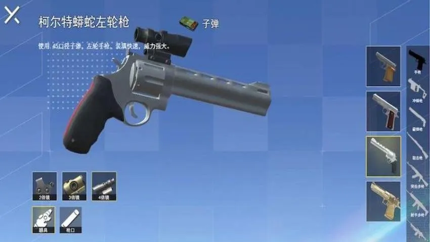 ���������Լ�ģ�������ֻ���