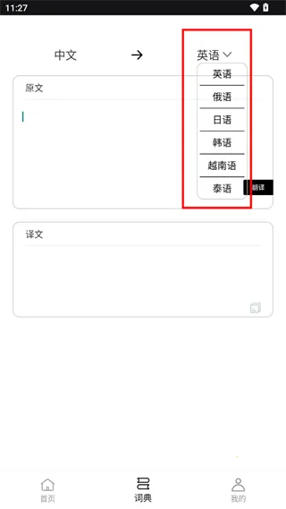 ����ʵ������ֻ���