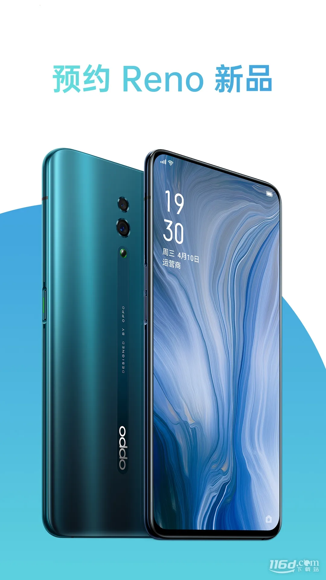 OPPO�̳�