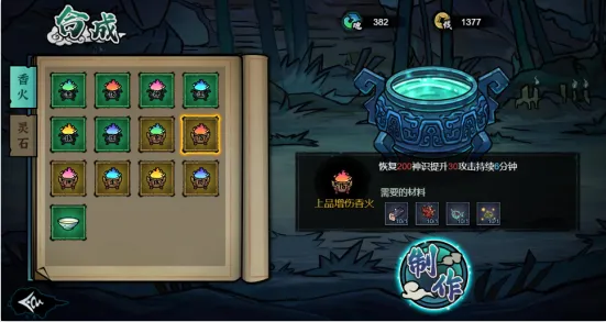 �������䵱��2026�ٷ�����