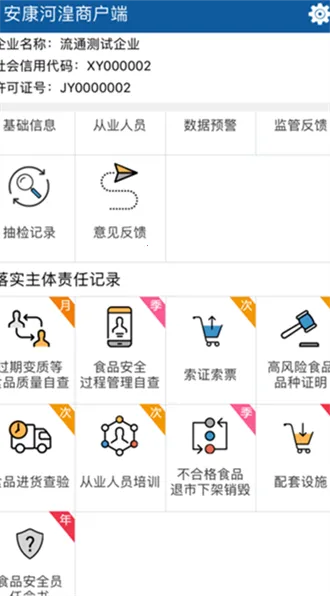 ���������̻�