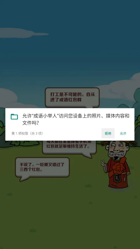 ����С����