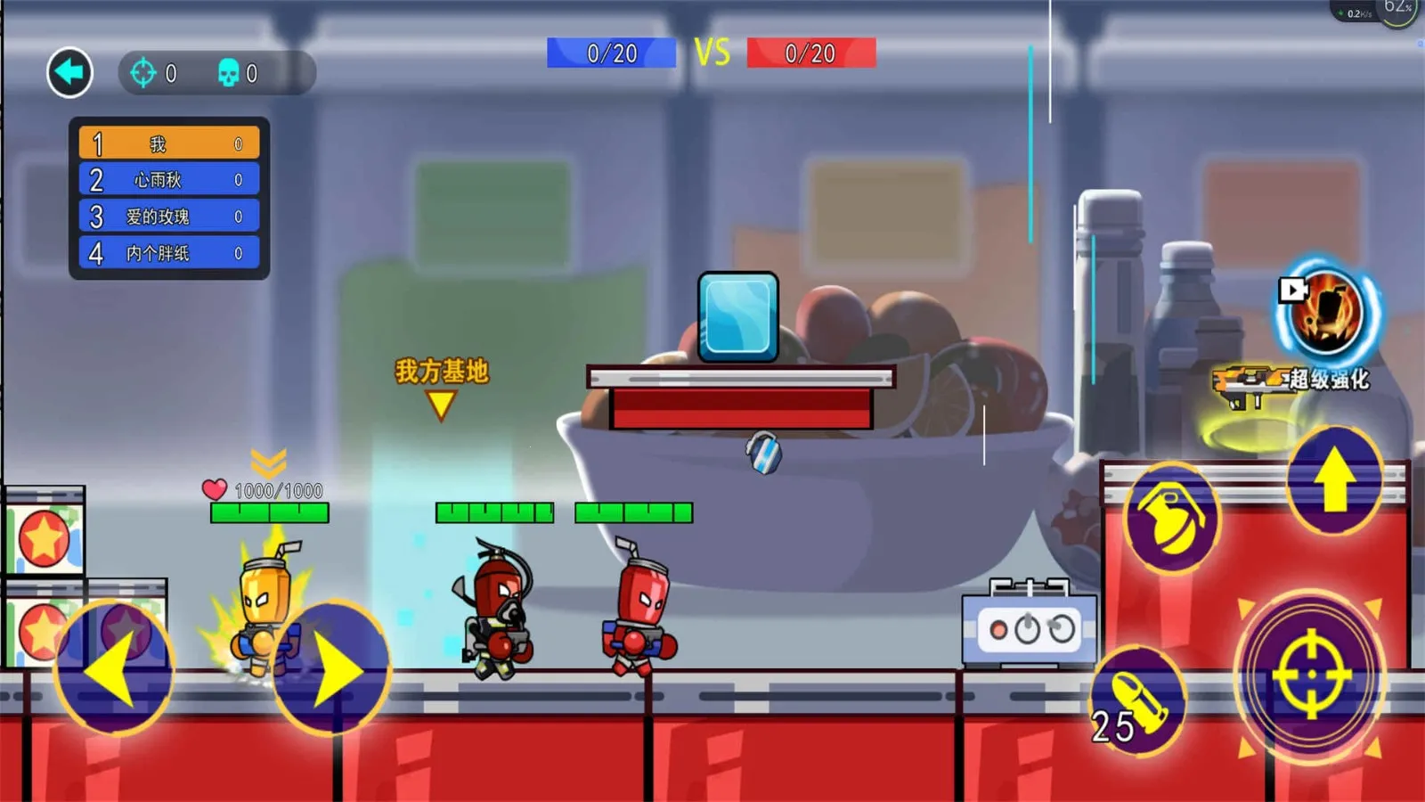 �ѻ�ǹս��2026���ذ�װ