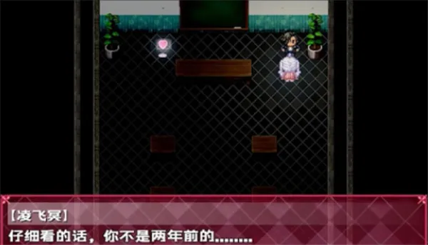 幽奈的梦最新手机版 幽奈的梦最新手机版