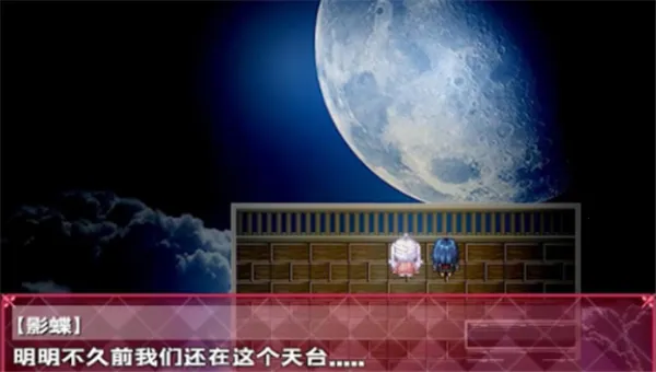 幽奈的梦最新手机版 幽奈的梦最新手机版