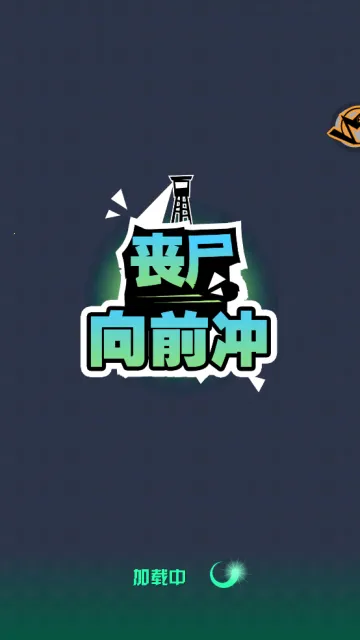 ɥʬ��ǰ��