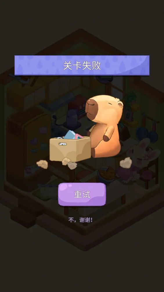 �λ÷��������ֻ���