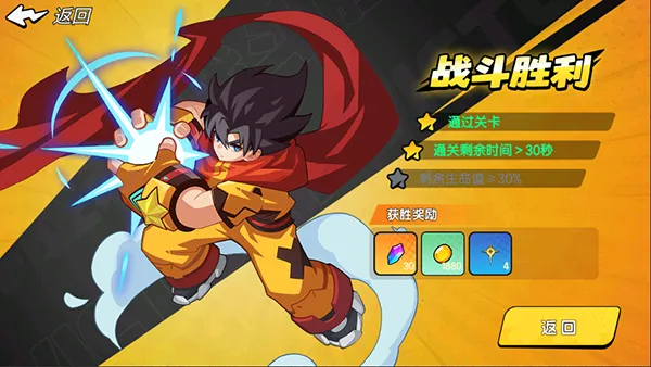 һ������22026���°汾