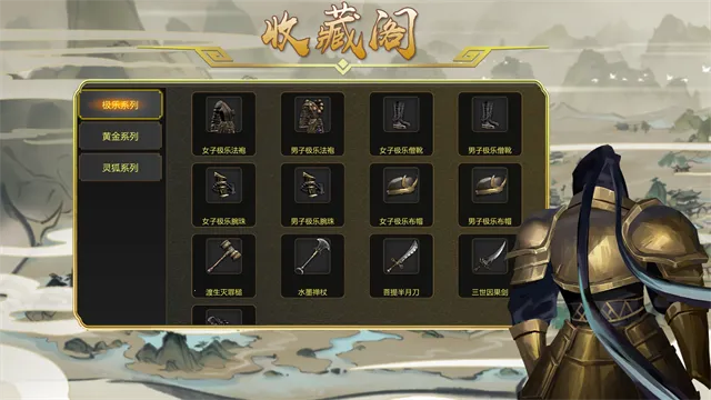 剑雨如歌 剑雨如歌