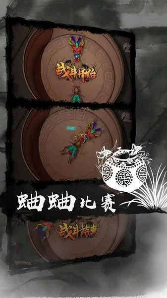 剑雨如歌 剑雨如歌