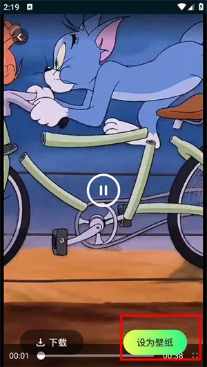 ��ֽ��