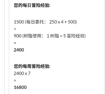 ԭħ������2026�ٷ�����