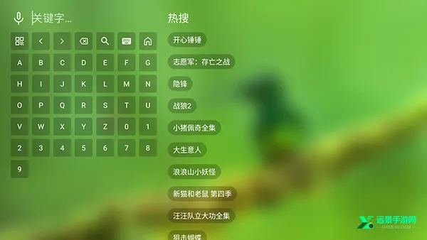 ̷��Ӱ�������ֻ���