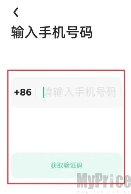 问小白2026最新版本 问小白2026最新版本