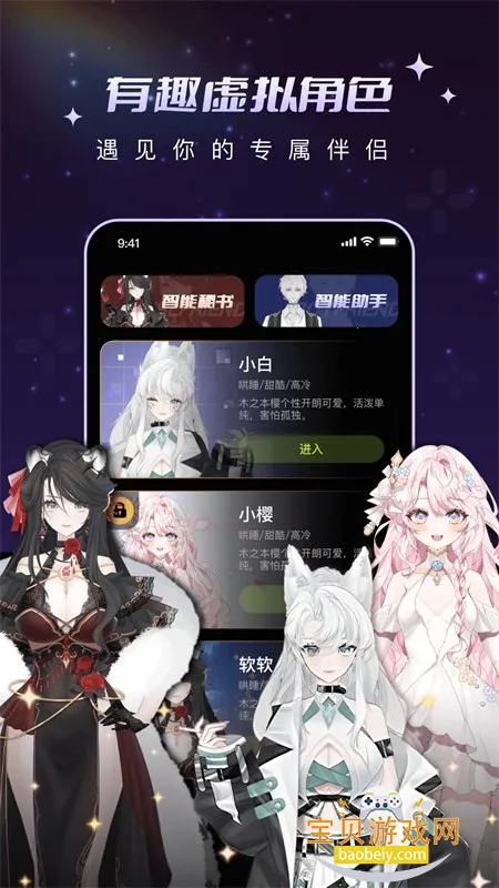 ���ﻨ2026�ٷ����°汾
