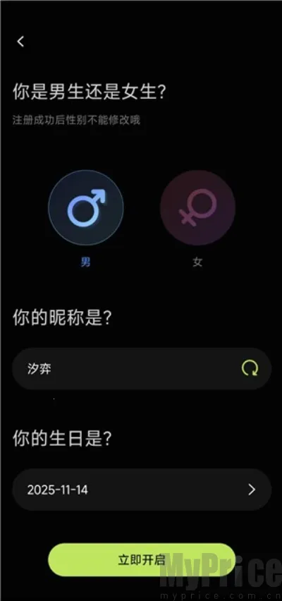 ���ﻨ2026�ٷ����°汾