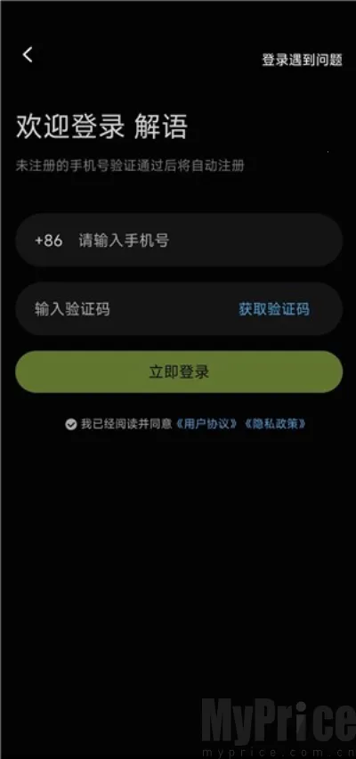 ���ﻨ2026�ٷ����°汾