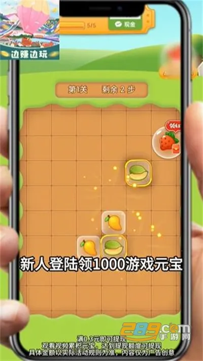 缤纷世界 缤纷世界