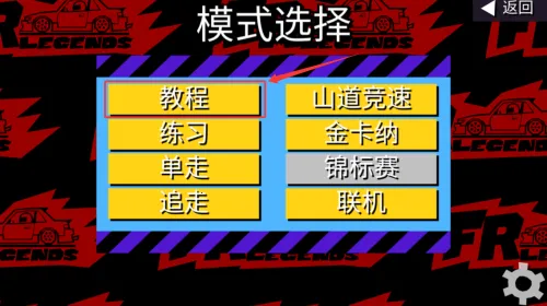 FR����2026���°汾