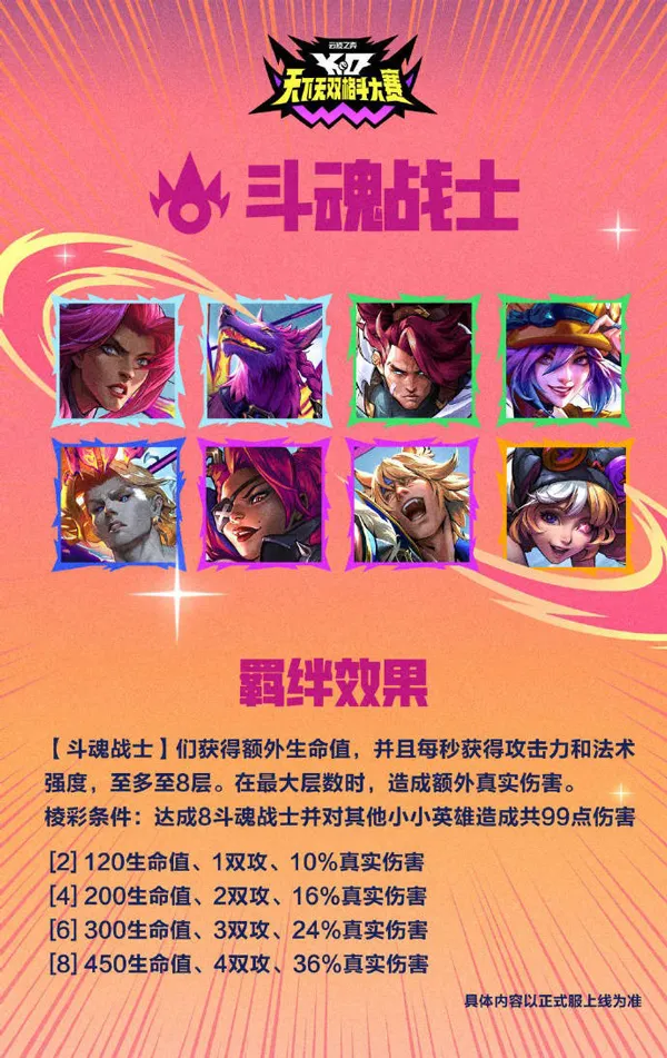 �ƶ�֮��PBE�����2026���°汾