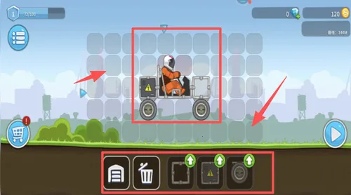 暴爽太空车 暴爽太空车